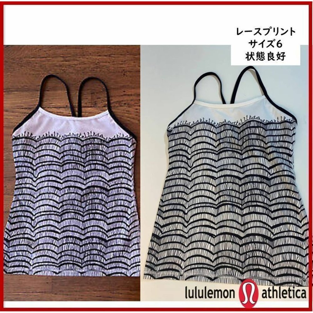 Lululemon Power Y Tank Size 6 (Lace print / Black)